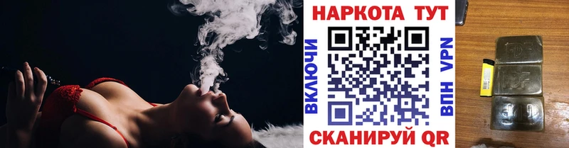 Магазины продажи наркотиков Кушва Конопля  Кокаин  MDMA  Меф  ГАШИШ  Амфетамин 