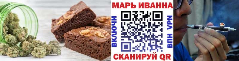Cannafood марихуана  блэк спрут tor  Кушва 