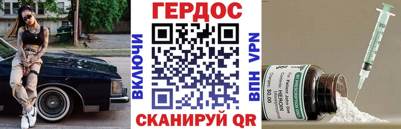 купить   Кушва  kraken рабочий сайт  ГЕРОИН хмурый 