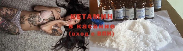 MDMA Касимов