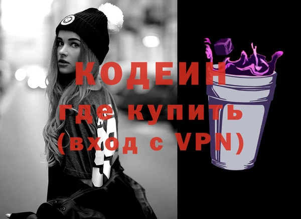 таблы Киреевск