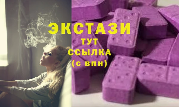 дурь Карпинск
