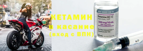 амф Киренск