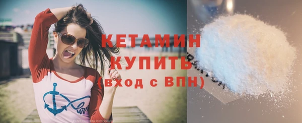дурь Карпинск
