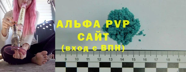 таблы Киреевск