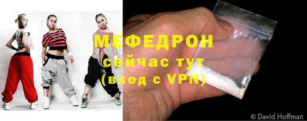 амф Киренск