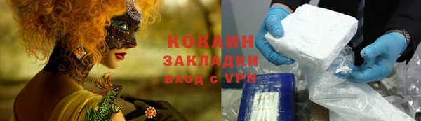 амф Киренск