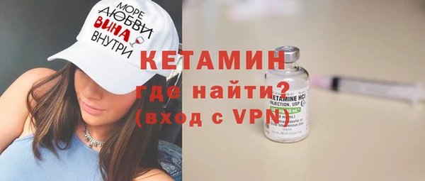 таблы Киреевск