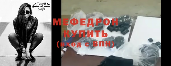 амф Киренск