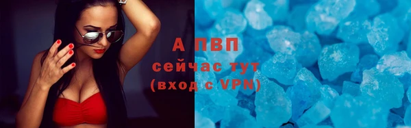 таблы Киреевск