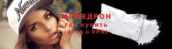 амф Киренск