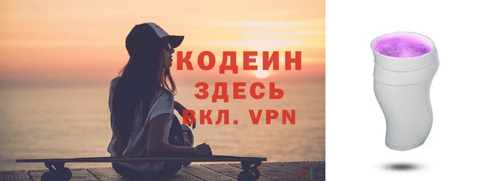 амф Киренск