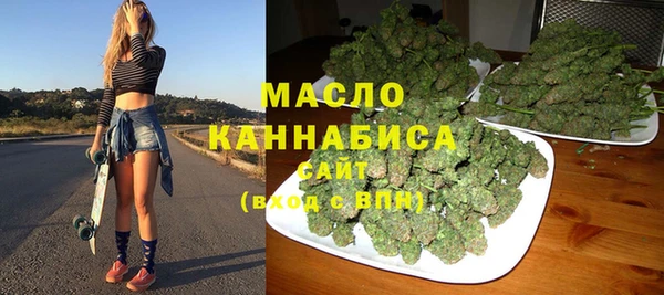 амф Киренск