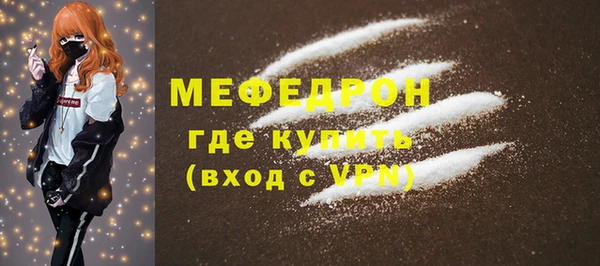 марки lsd Карталы