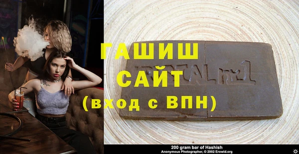 амф Киренск