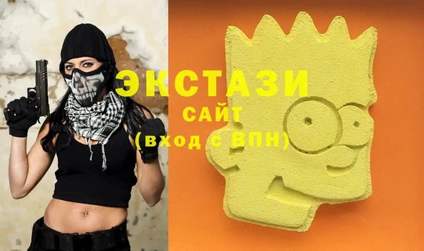 дурь Карпинск