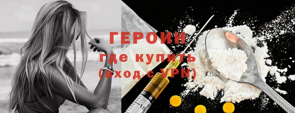 таблы Киреевск