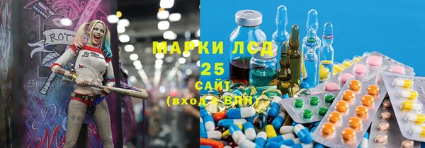 таблы Киреевск