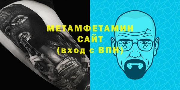 MDMA Касимов