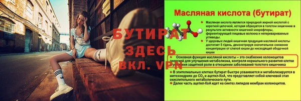 марки lsd Карталы