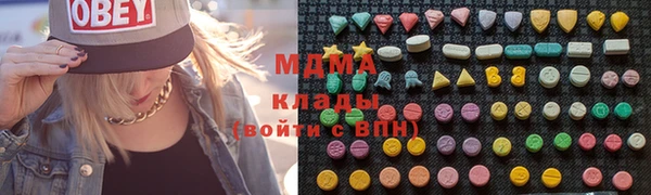 амф Киренск