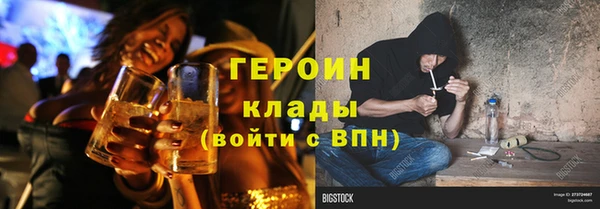 дурь Карпинск