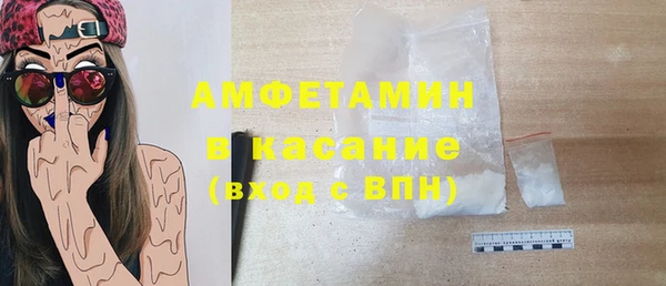 амф Киренск