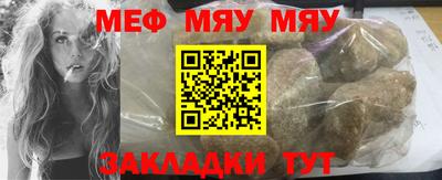 гашишное масло Кингисепп