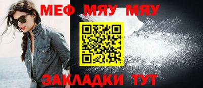 ГАЛЛЮЦИНОГЕННЫЕ ГРИБЫ Кимры