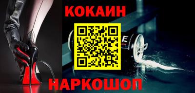 гашишное масло Кингисепп