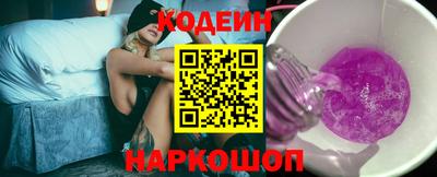 ГАЛЛЮЦИНОГЕННЫЕ ГРИБЫ Кимры
