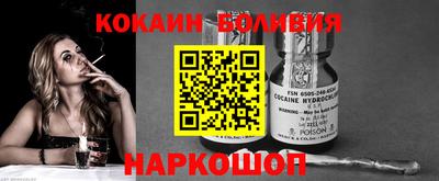 гашишное масло Кингисепп