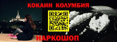стаф Кинель