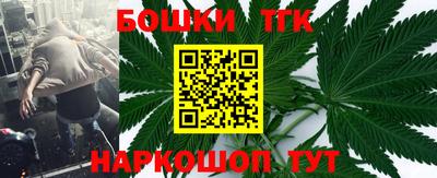 ГАЛЛЮЦИНОГЕННЫЕ ГРИБЫ Кимры