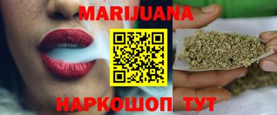 ГАЛЛЮЦИНОГЕННЫЕ ГРИБЫ Кимры