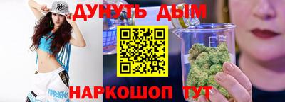 стаф Кинель