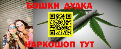 ГАЛЛЮЦИНОГЕННЫЕ ГРИБЫ Кимры