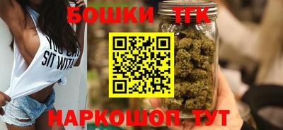 ГАЛЛЮЦИНОГЕННЫЕ ГРИБЫ Кимры