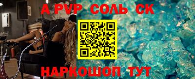 ГАЛЛЮЦИНОГЕННЫЕ ГРИБЫ Кимры