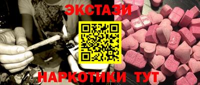 ГАЛЛЮЦИНОГЕННЫЕ ГРИБЫ Кимры