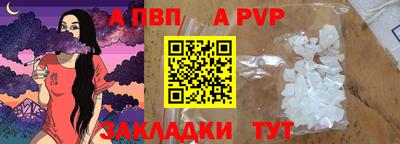ГАЛЛЮЦИНОГЕННЫЕ ГРИБЫ Кимры