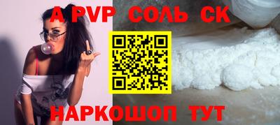 ГАЛЛЮЦИНОГЕННЫЕ ГРИБЫ Кимры