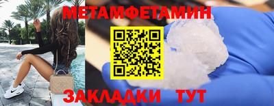 ГАЛЛЮЦИНОГЕННЫЕ ГРИБЫ Кимры