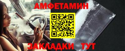 гашишное масло Кингисепп
