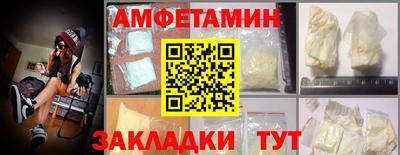 гашишное масло Кингисепп