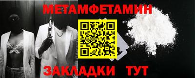 ГАЛЛЮЦИНОГЕННЫЕ ГРИБЫ Кимры