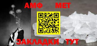 ГАЛЛЮЦИНОГЕННЫЕ ГРИБЫ Кимры