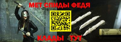 гашишное масло Кингисепп