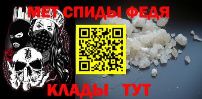 ГАЛЛЮЦИНОГЕННЫЕ ГРИБЫ Кимры