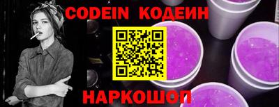 ГАЛЛЮЦИНОГЕННЫЕ ГРИБЫ Кимры